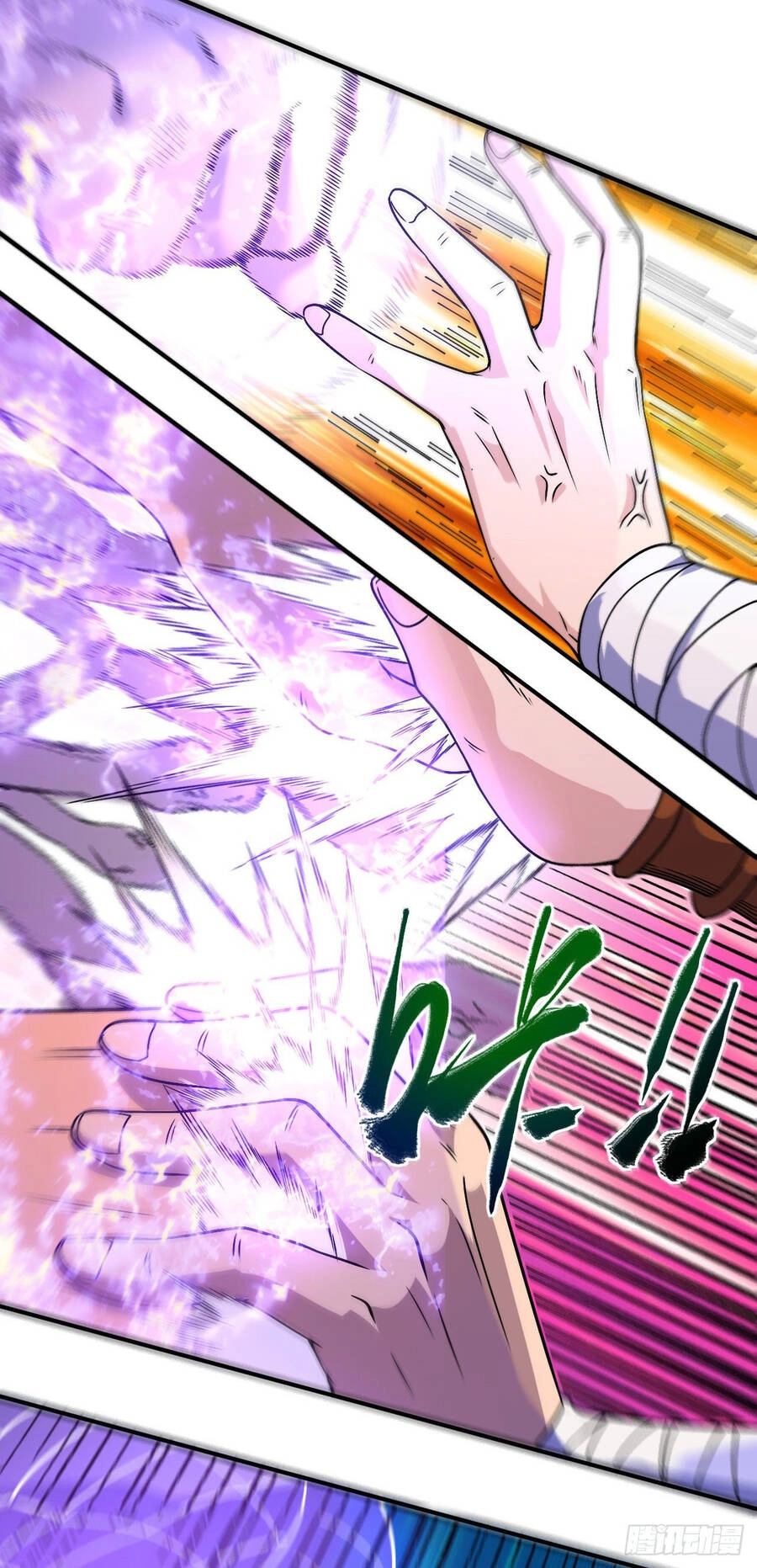 Chiến Thần Bất Tử Chapter 3 - 15