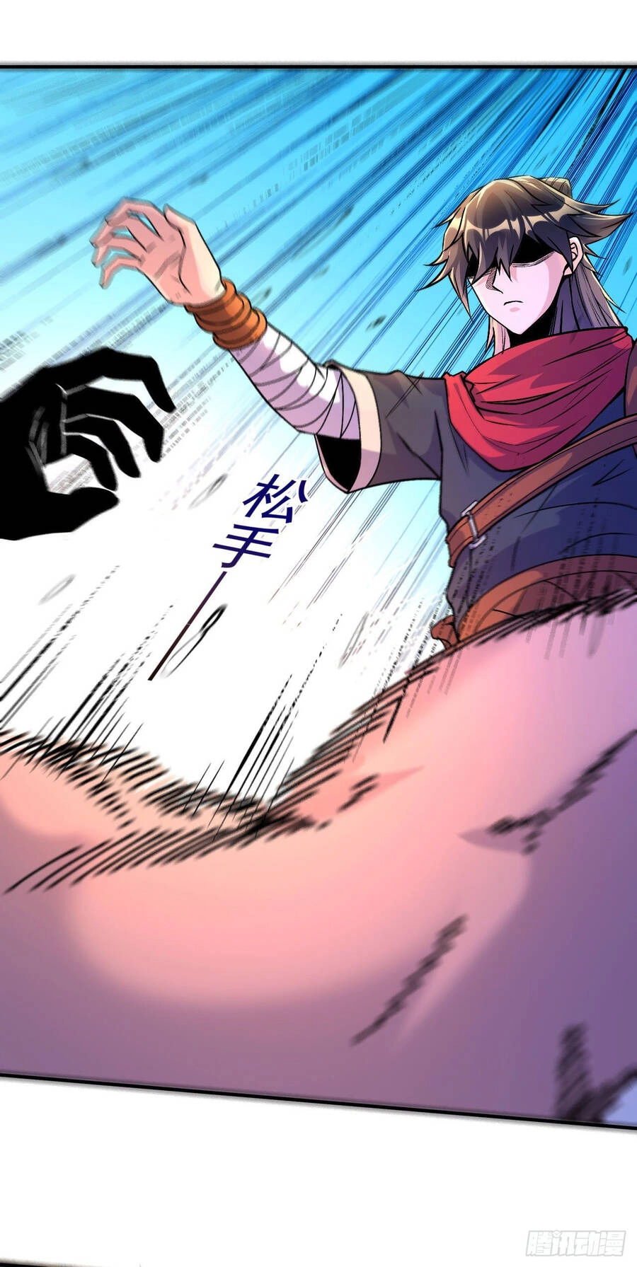 Chiến Thần Bất Tử Chapter 3 - 19