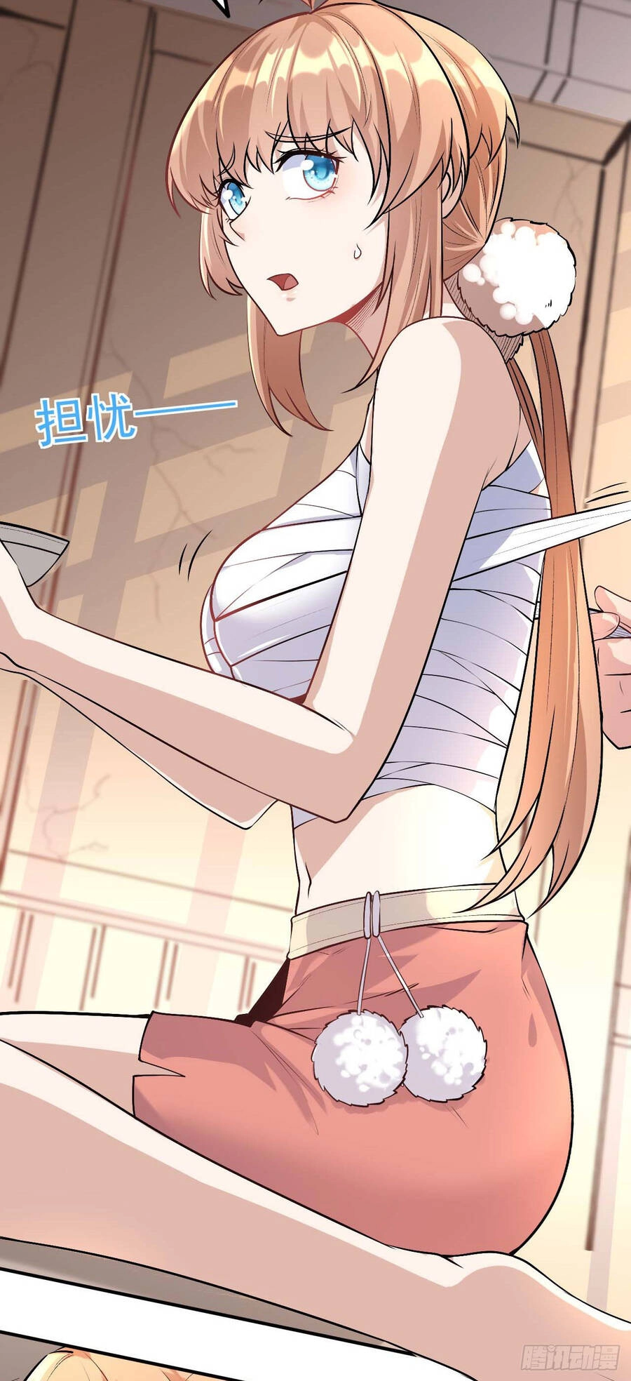 Chiến Thần Bất Tử Chapter 4 - 14