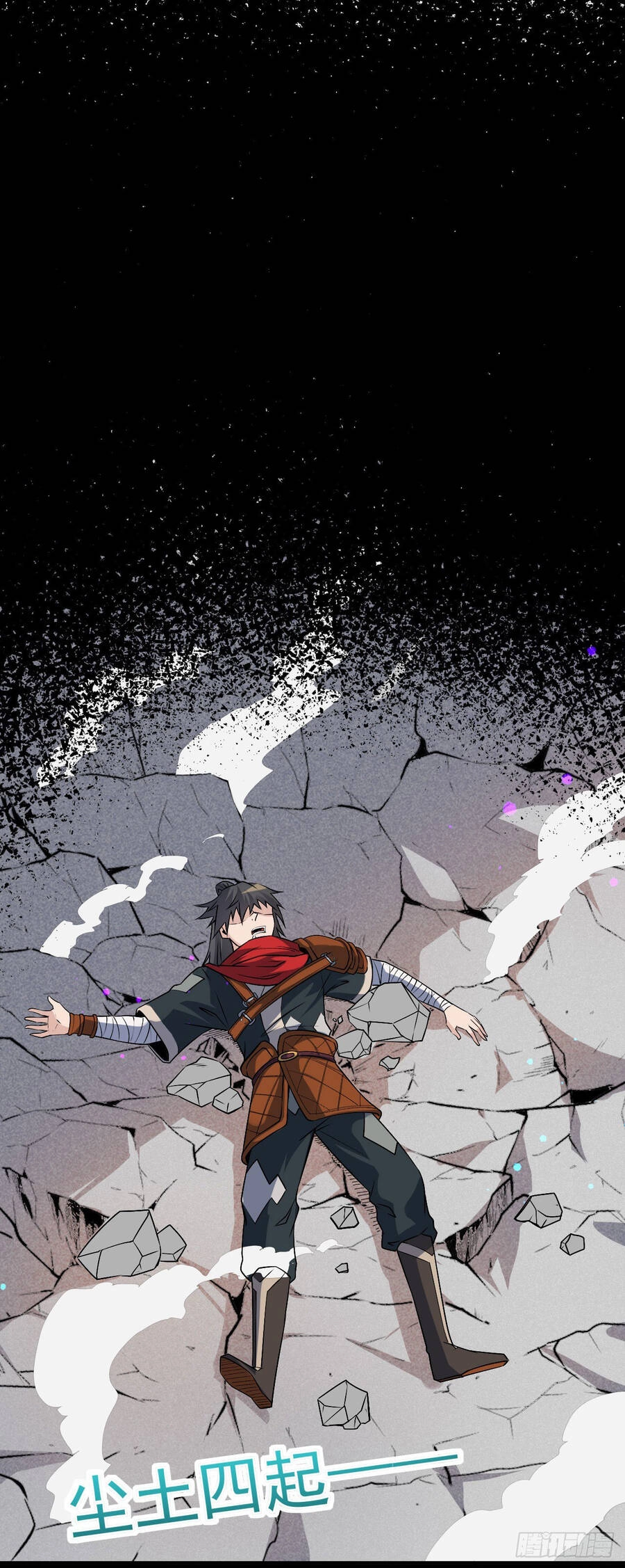 Chiến Thần Bất Tử Chapter 4 - 27