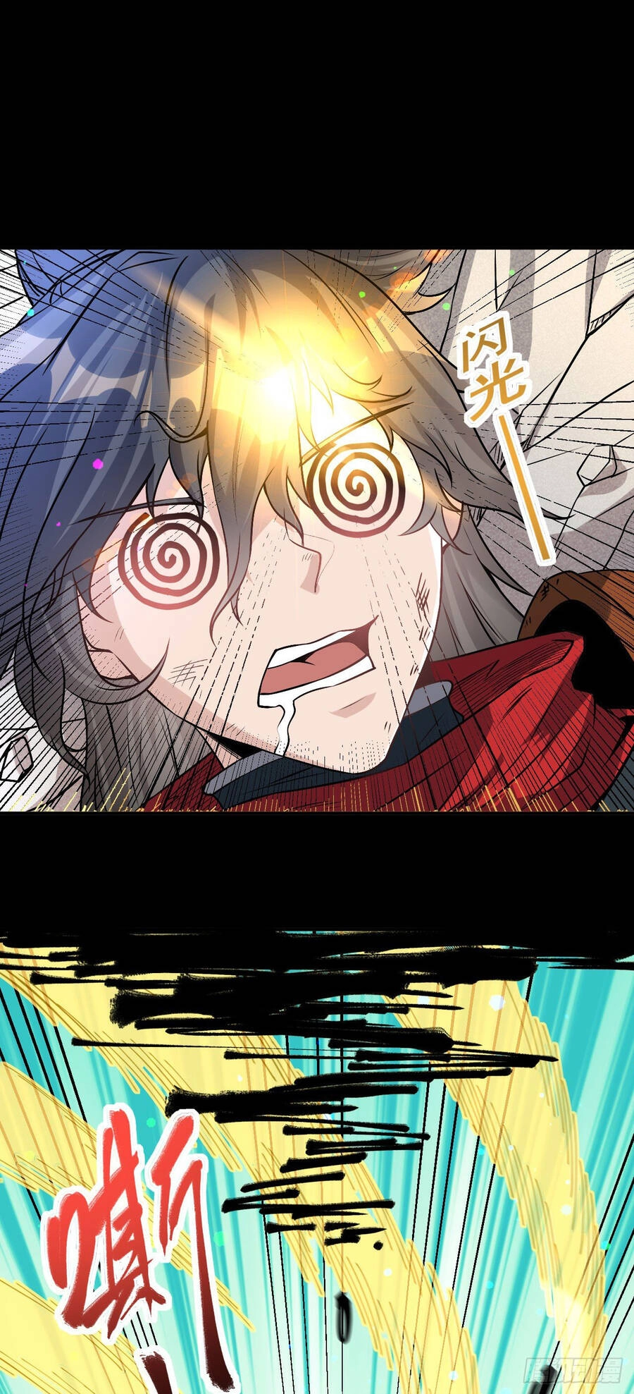 Chiến Thần Bất Tử Chapter 4 - 28