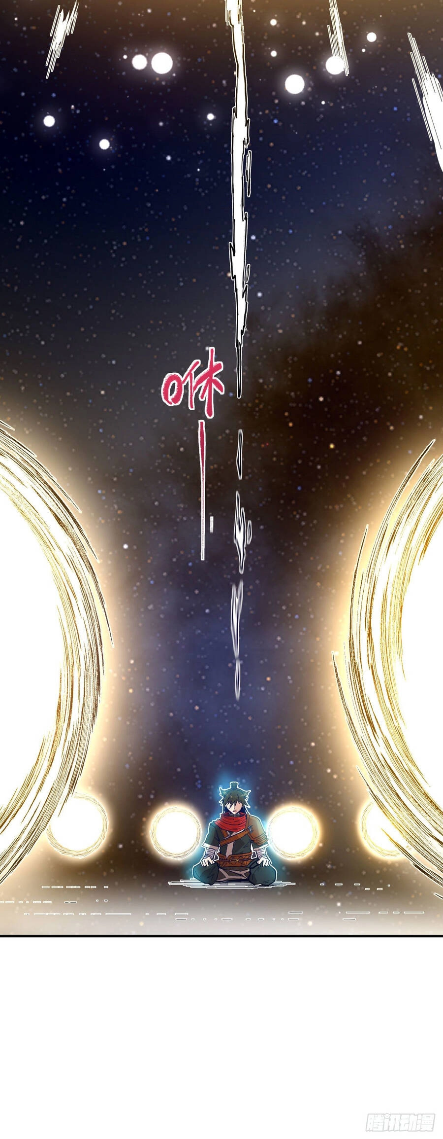 Chiến Thần Bất Tử Chapter 4 - 32