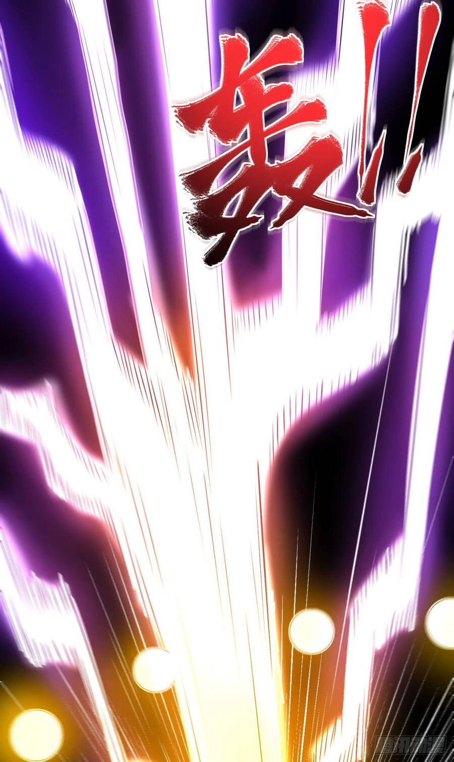 Chiến Thần Bất Tử Chapter 4 - 41