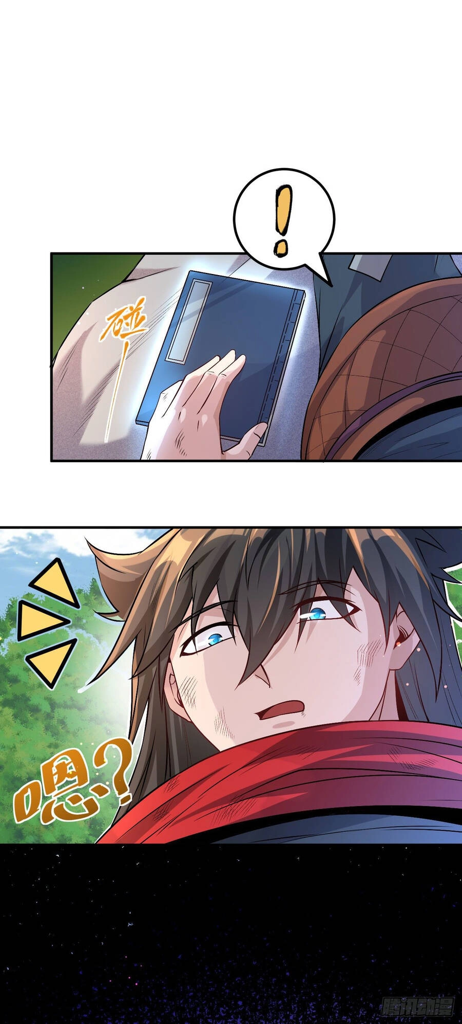 Chiến Thần Bất Tử Chapter 4 - 45