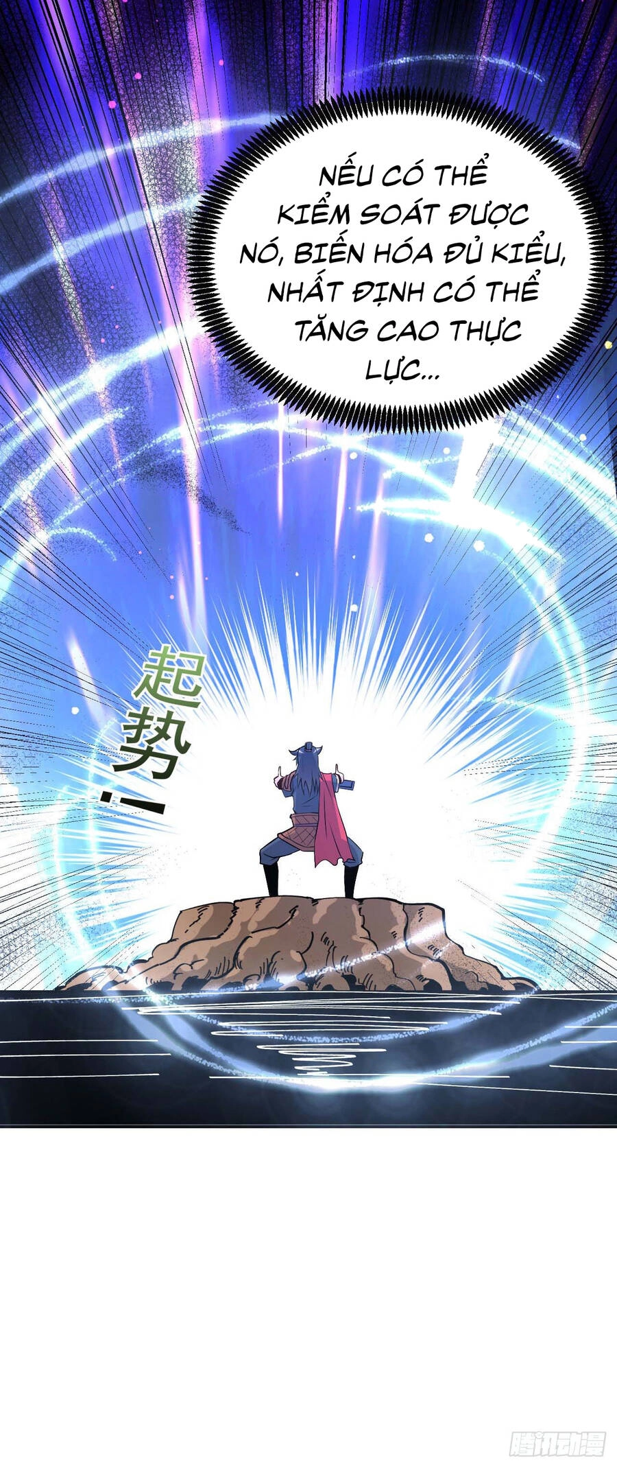 Chiến Thần Bất Tử Chapter 5 - 6