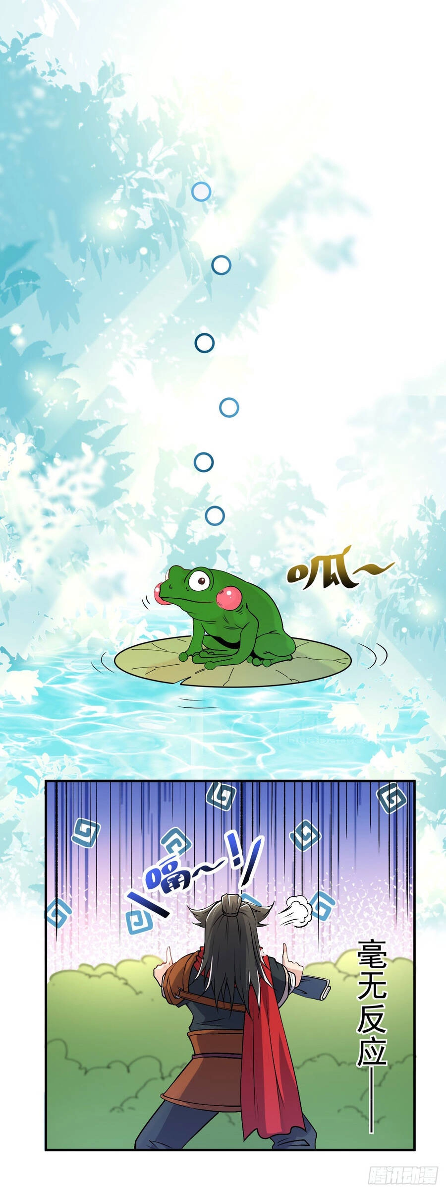 Chiến Thần Bất Tử Chapter 5 - 7