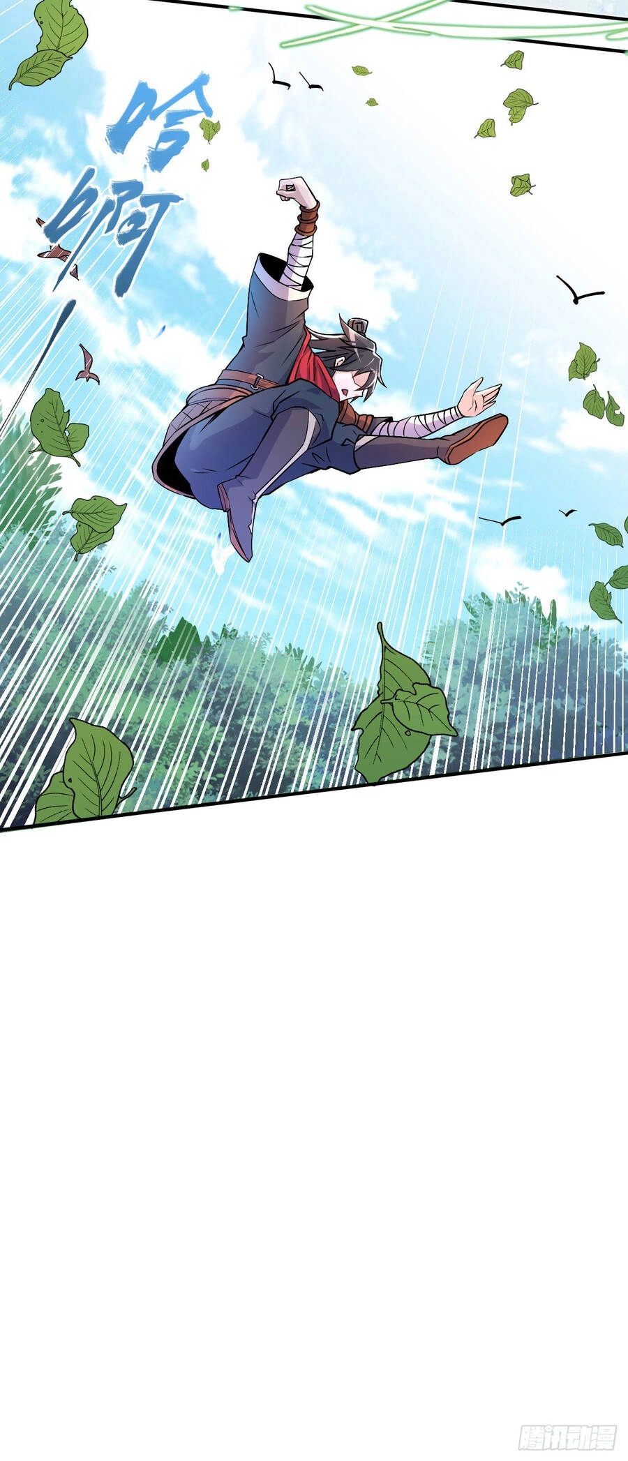 Chiến Thần Bất Tử Chapter 5 - 11