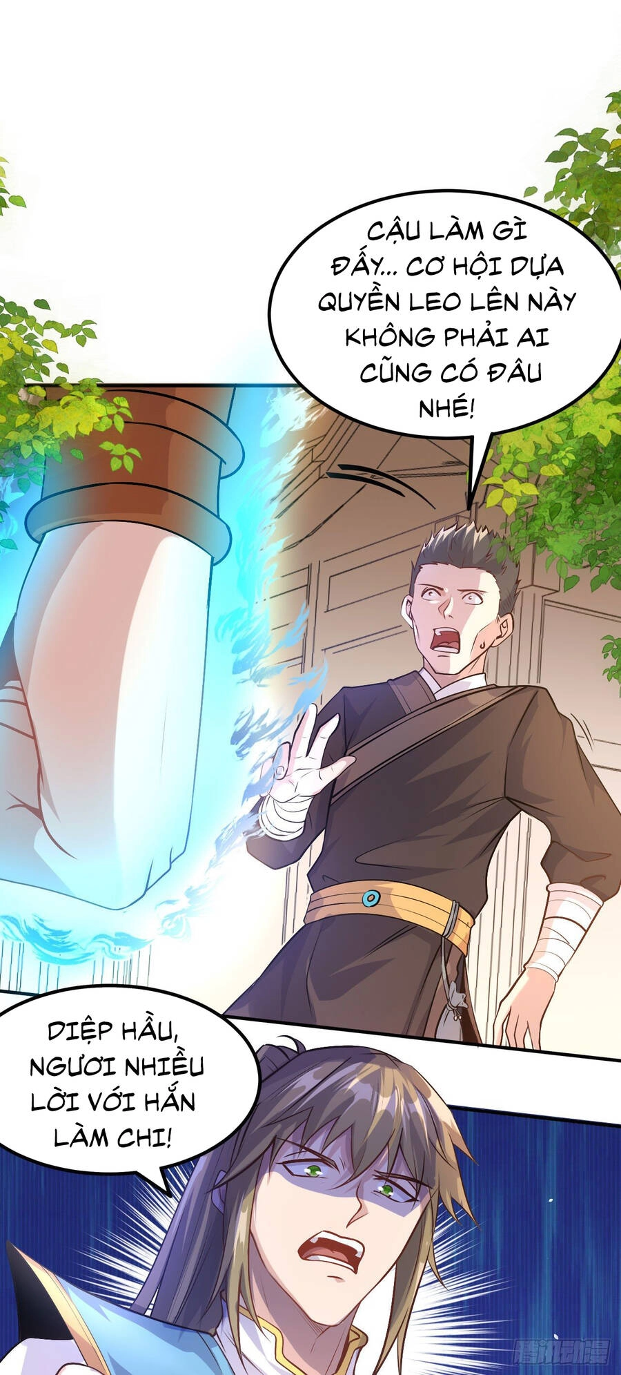 Chiến Thần Bất Tử Chapter 6 - 18