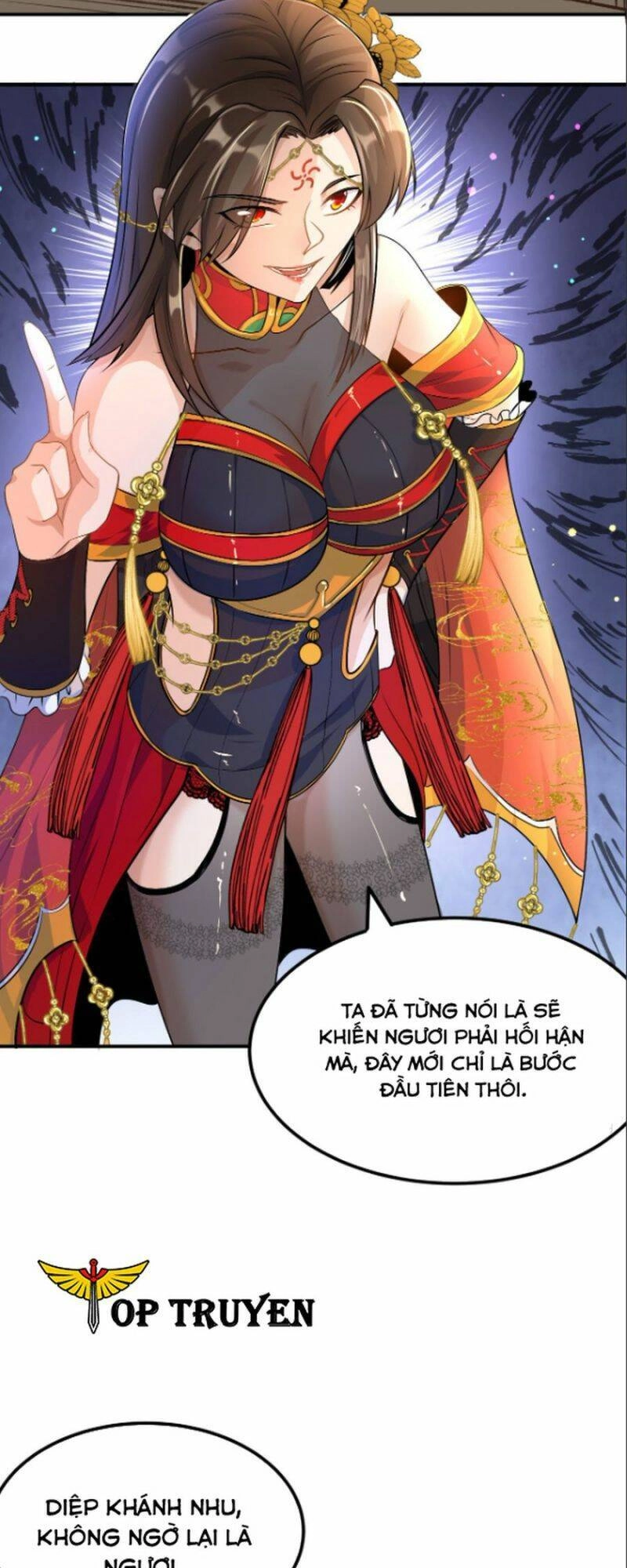 Chiến Thần Bất Tử Chapter 7 - 12