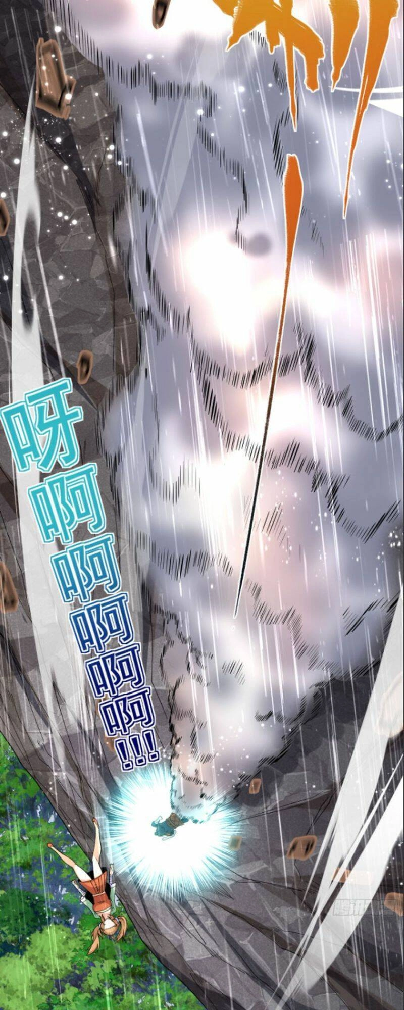 Chiến Thần Bất Tử Chapter 14 - 6