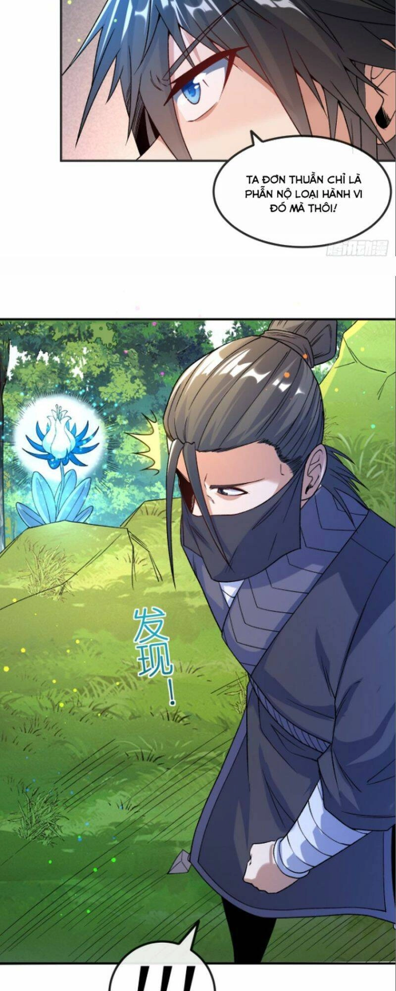 Chiến Thần Bất Tử Chapter 16 - 8