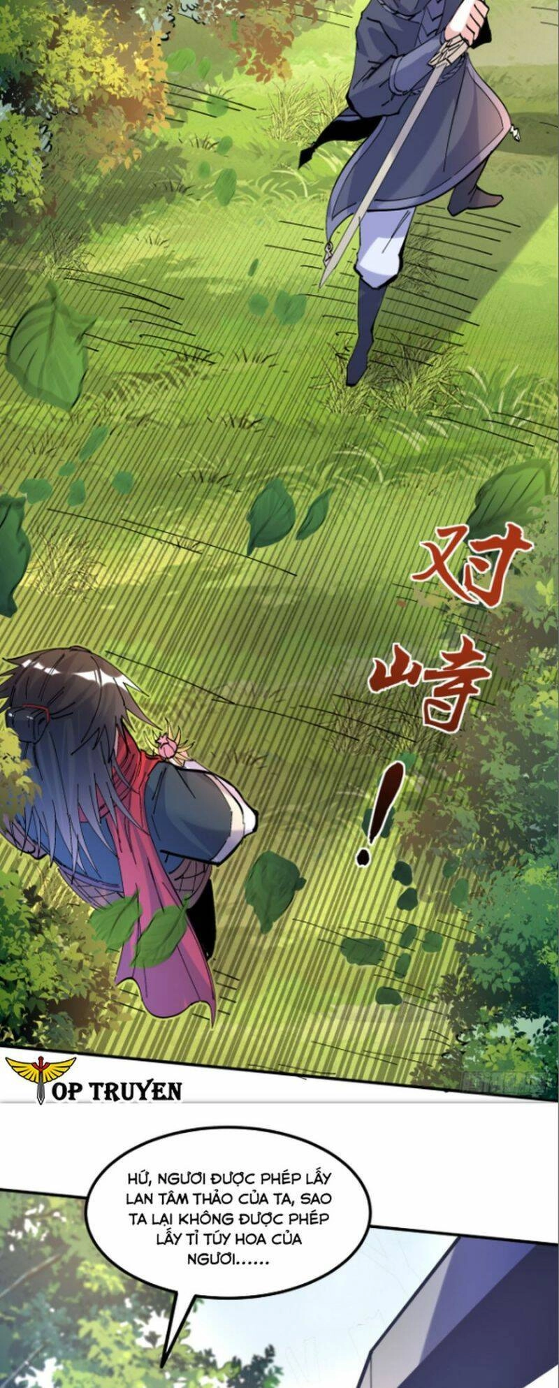 Chiến Thần Bất Tử Chapter 16 - 18