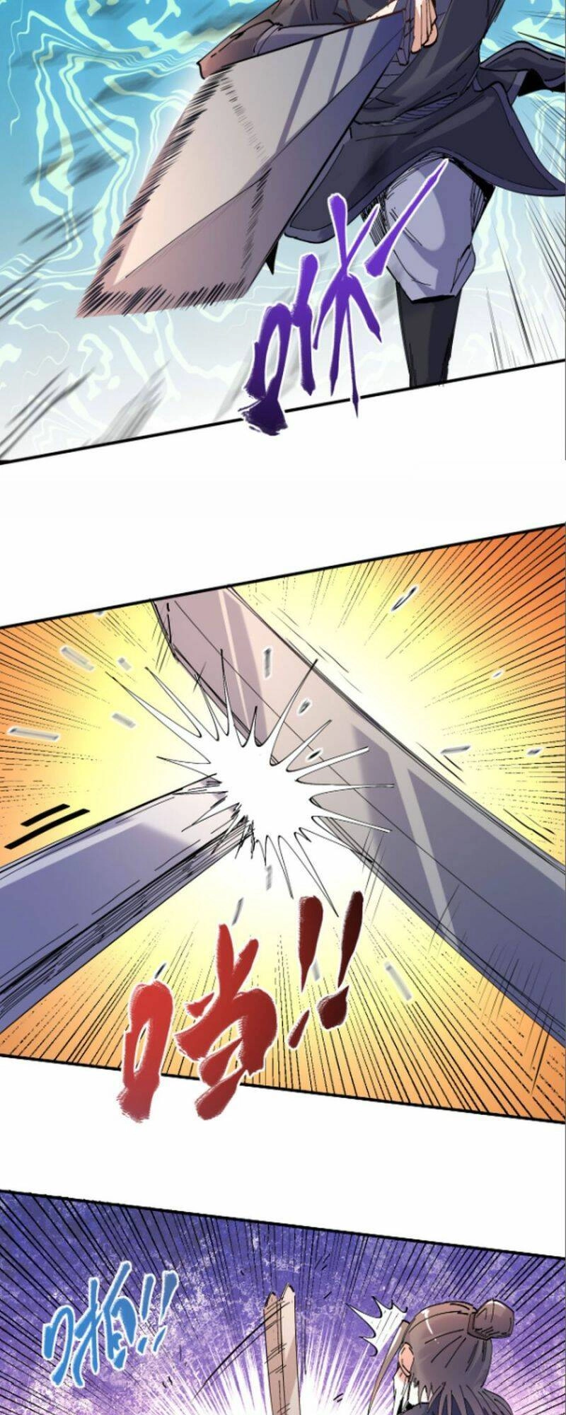 Chiến Thần Bất Tử Chapter 16 - 20