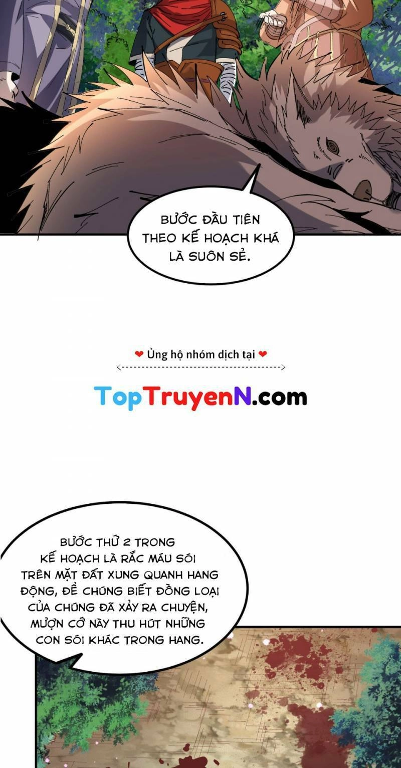 Chiến Thần Bất Tử Chapter 17 - 12