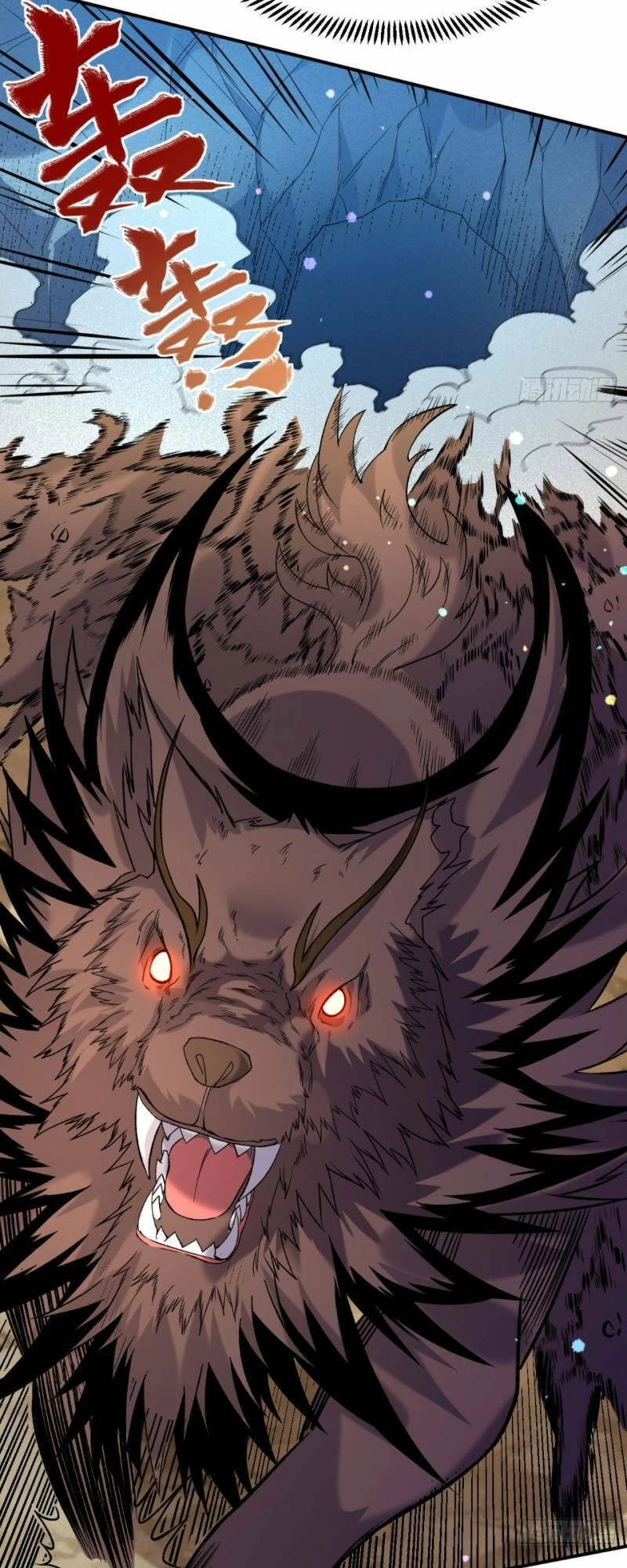 Chiến Thần Bất Tử Chapter 17 - 15