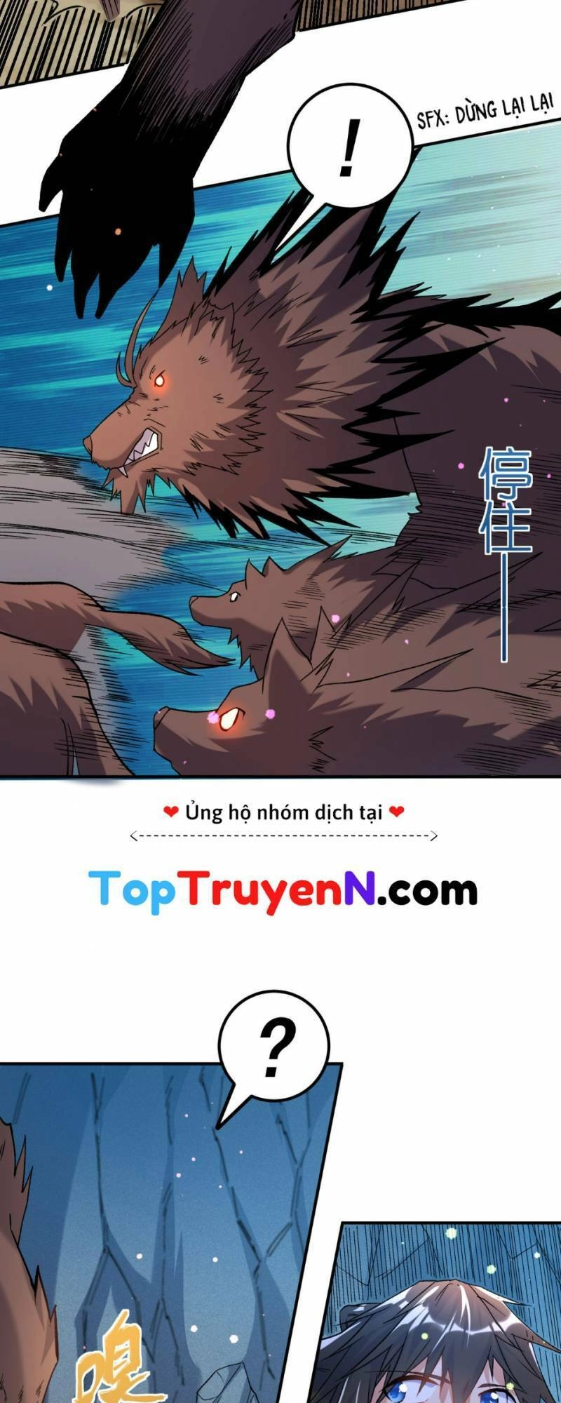 Chiến Thần Bất Tử Chapter 17 - 16