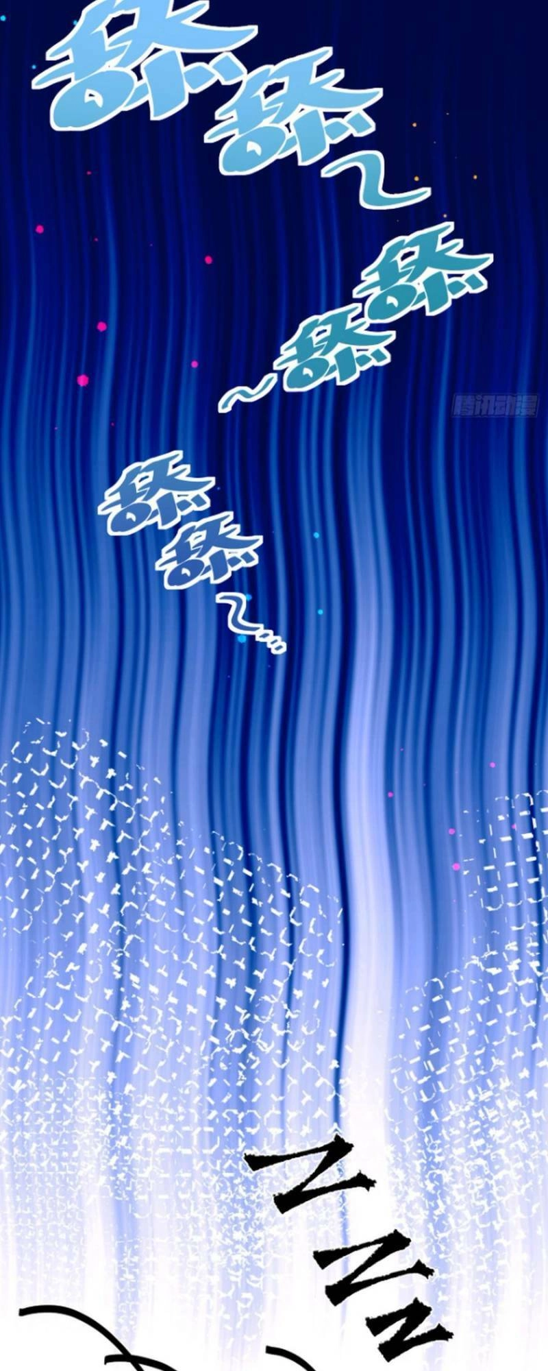 Chiến Thần Bất Tử Chapter 18 - 7