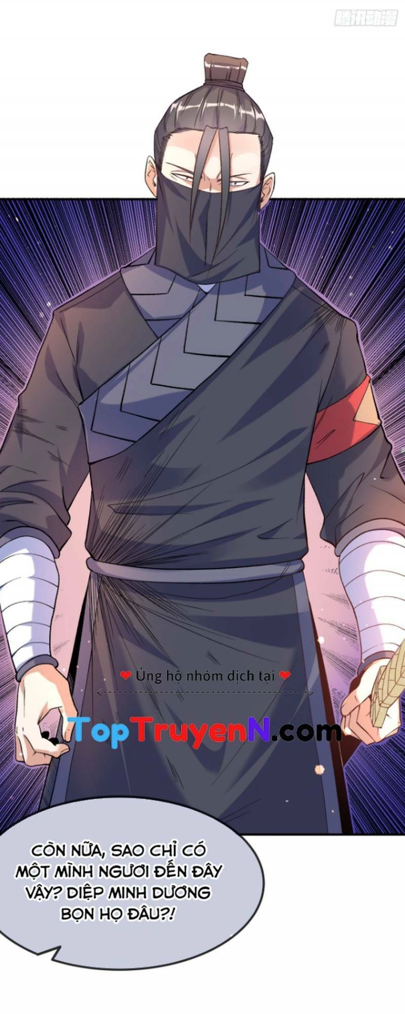 Chiến Thần Bất Tử Chapter 18 - 16