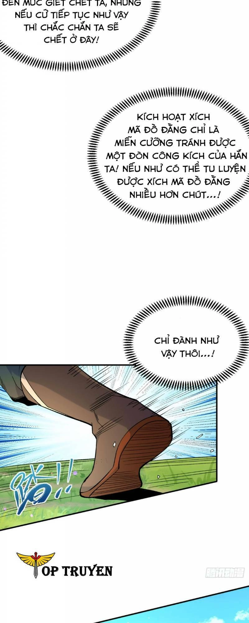 Chiến Thần Bất Tử Chapter 19 - 17