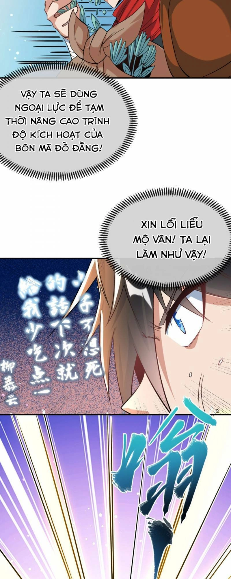 Chiến Thần Bất Tử Chapter 19 - 21