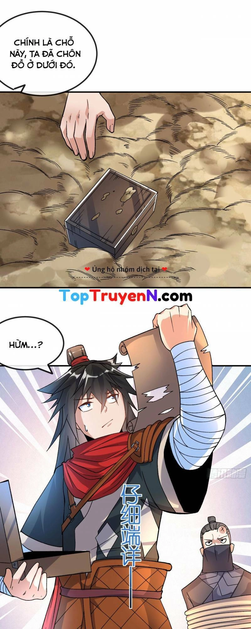 Chiến Thần Bất Tử Chapter 20 - 15