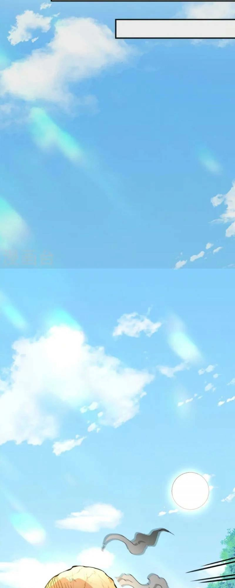 Chiến Thần Bất Tử Chapter 22 - 19