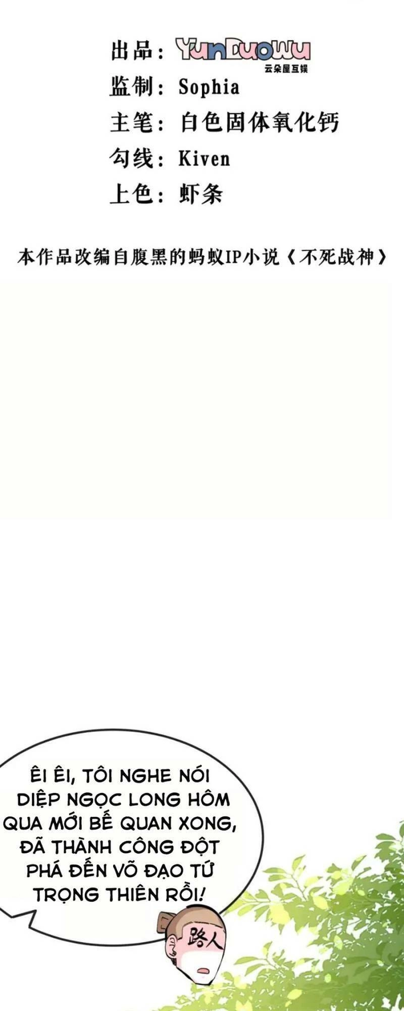 Chiến Thần Bất Tử Chapter 23 - 2