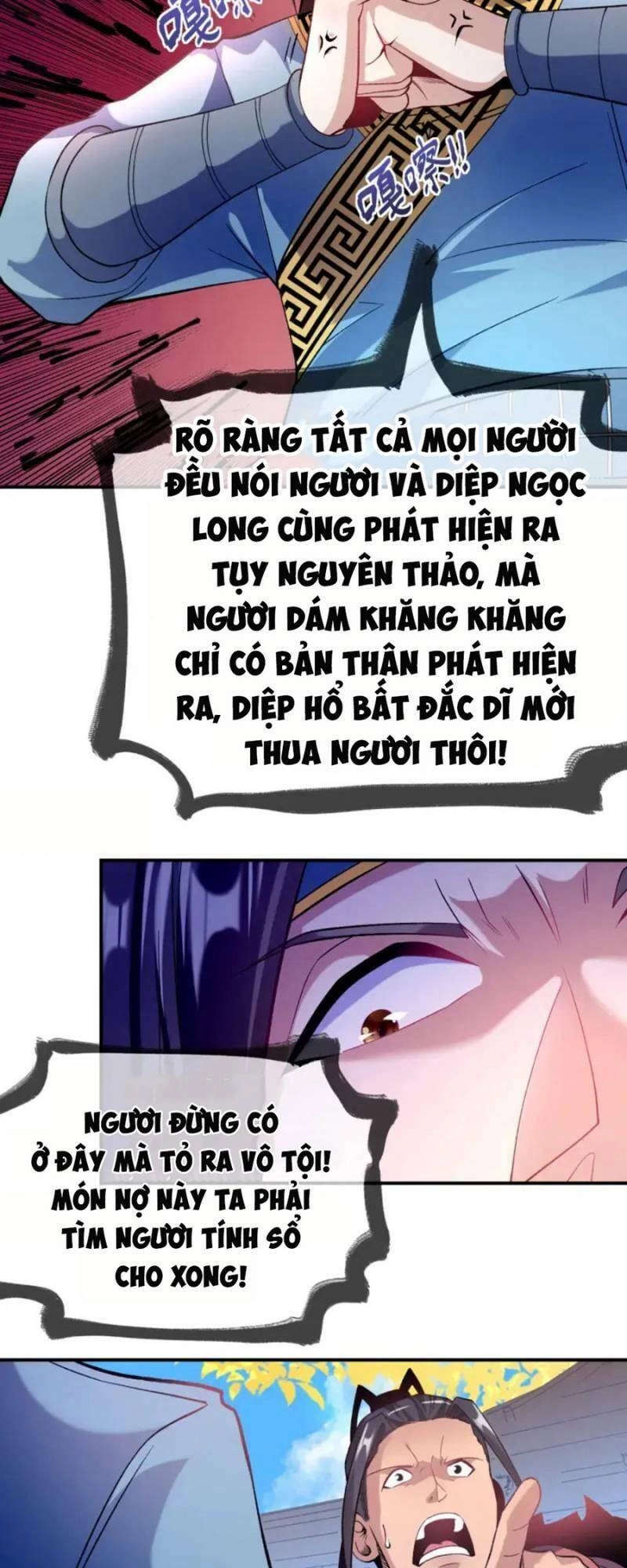 Chiến Thần Bất Tử Chapter 23 - 8