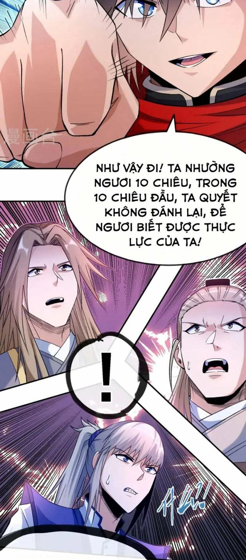 Chiến Thần Bất Tử Chapter 23 - 13