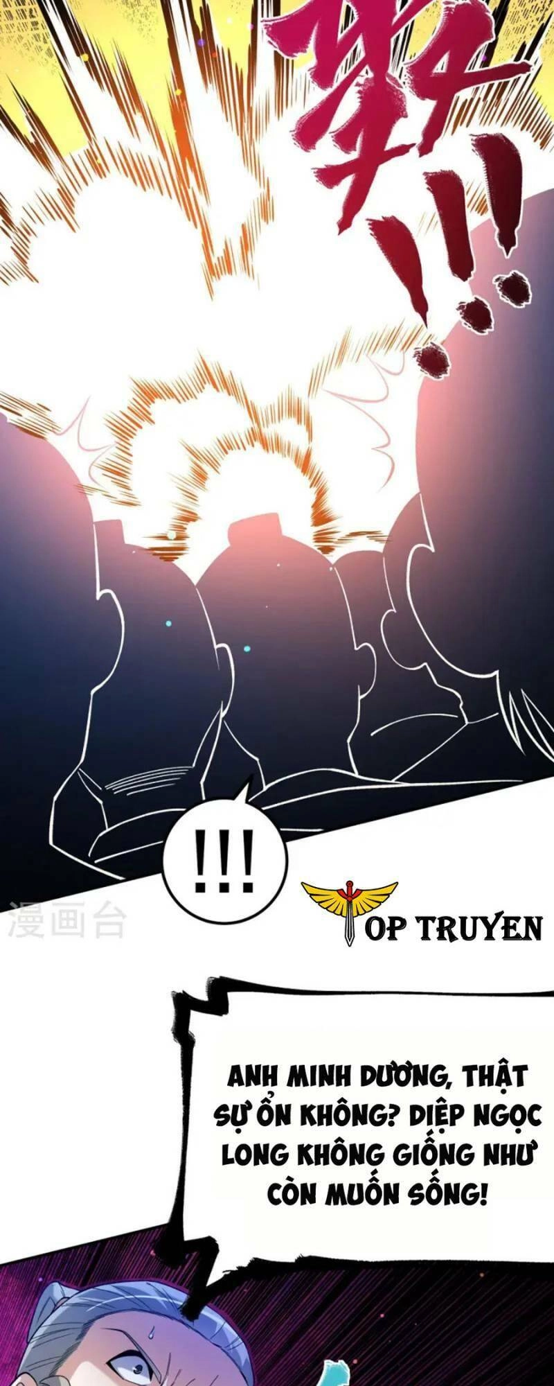 Chiến Thần Bất Tử Chapter 23 - 22