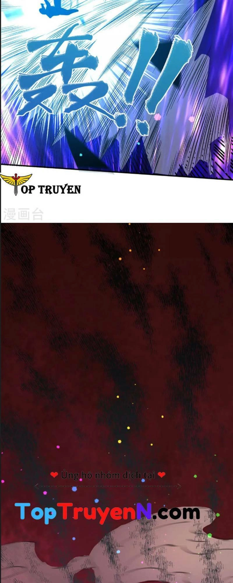 Chiến Thần Bất Tử Chapter 25 - 6