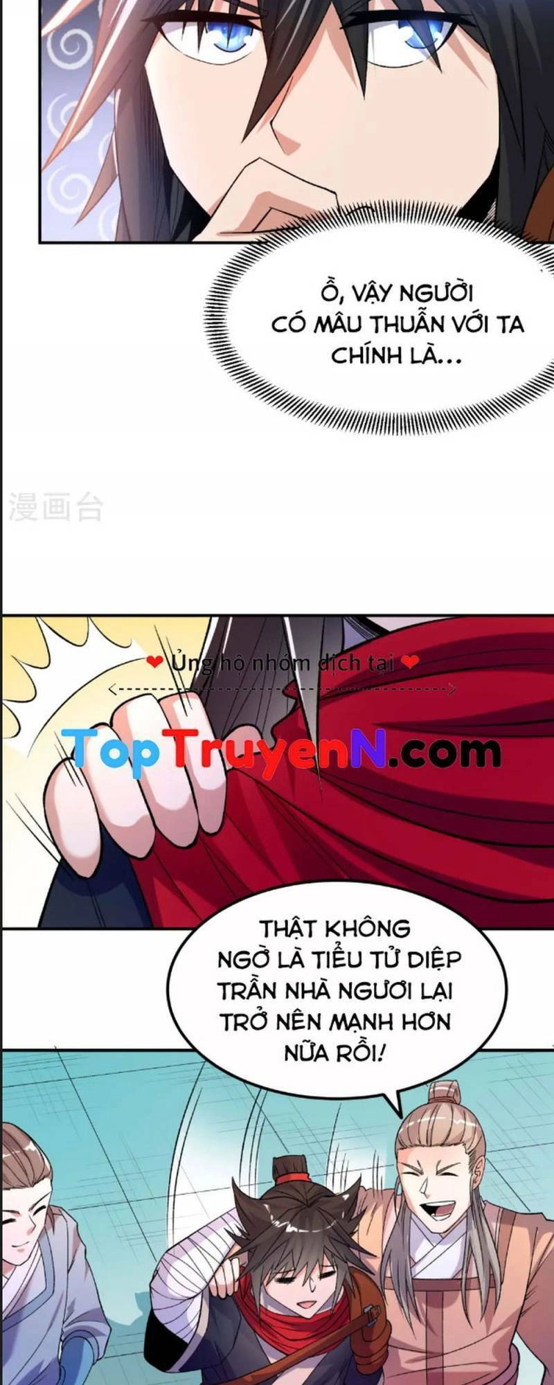 Chiến Thần Bất Tử Chapter 25 - 13