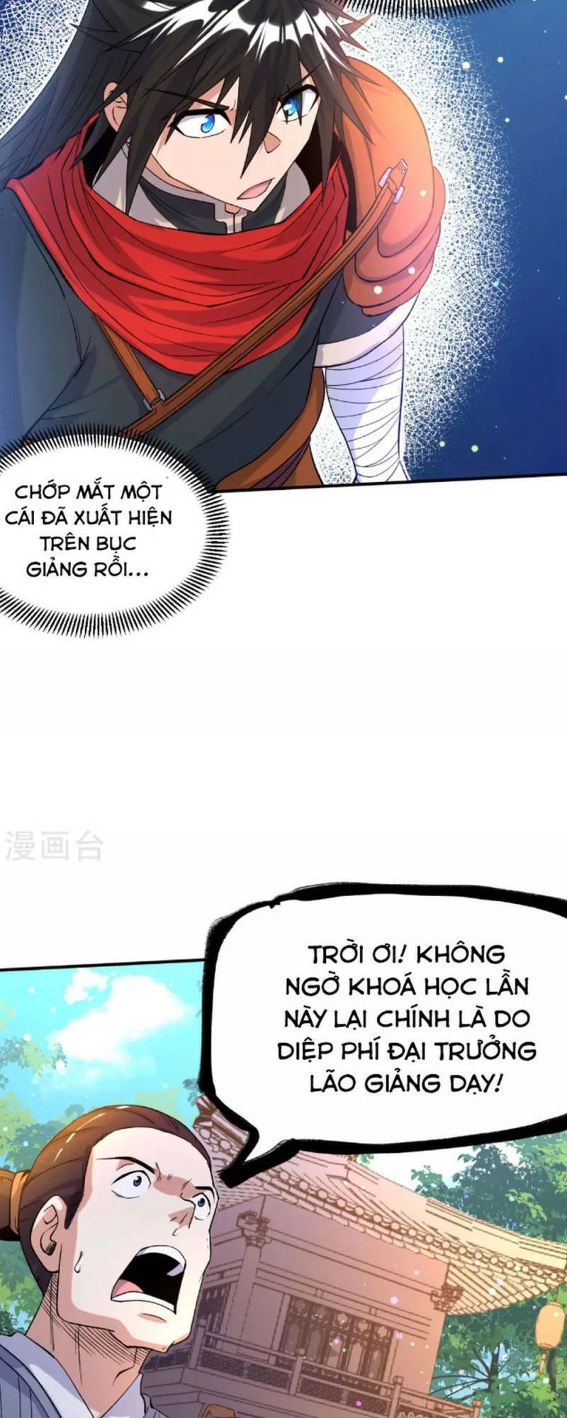 Chiến Thần Bất Tử Chapter 25 - 23