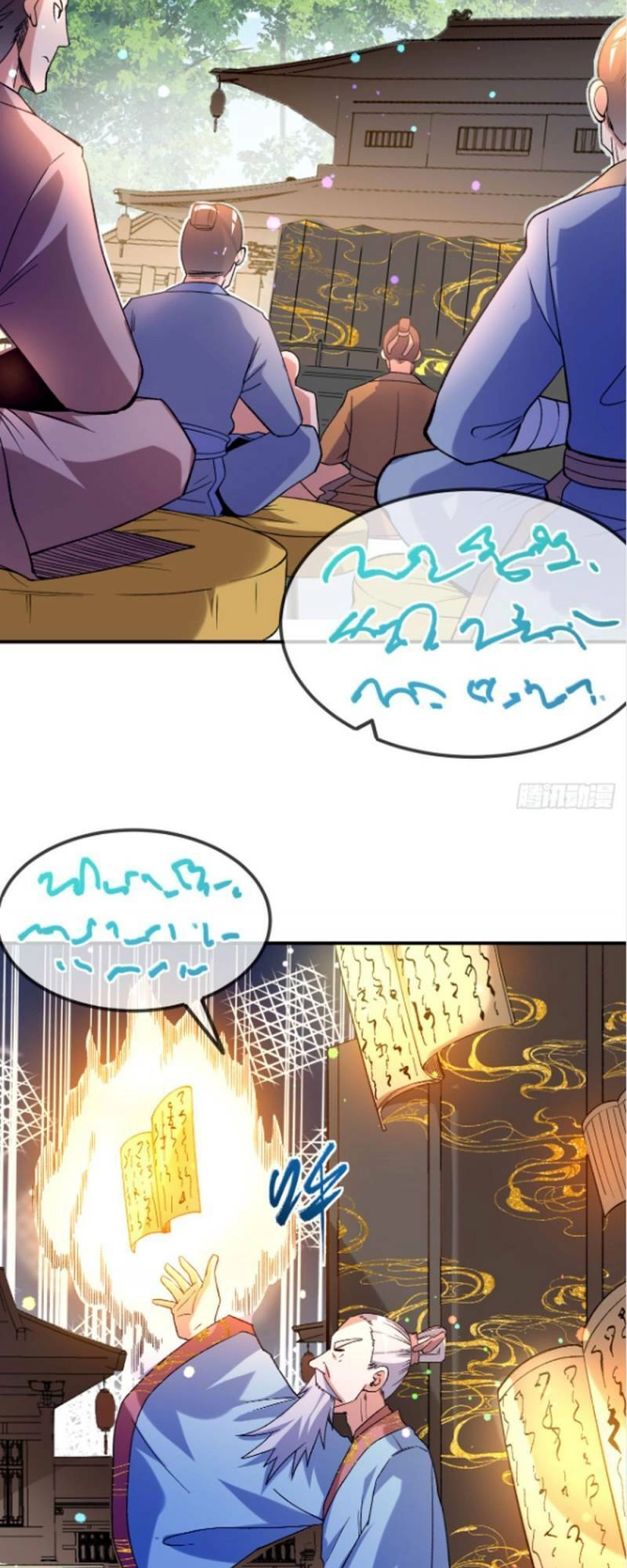 Chiến Thần Bất Tử Chapter 26 - 2