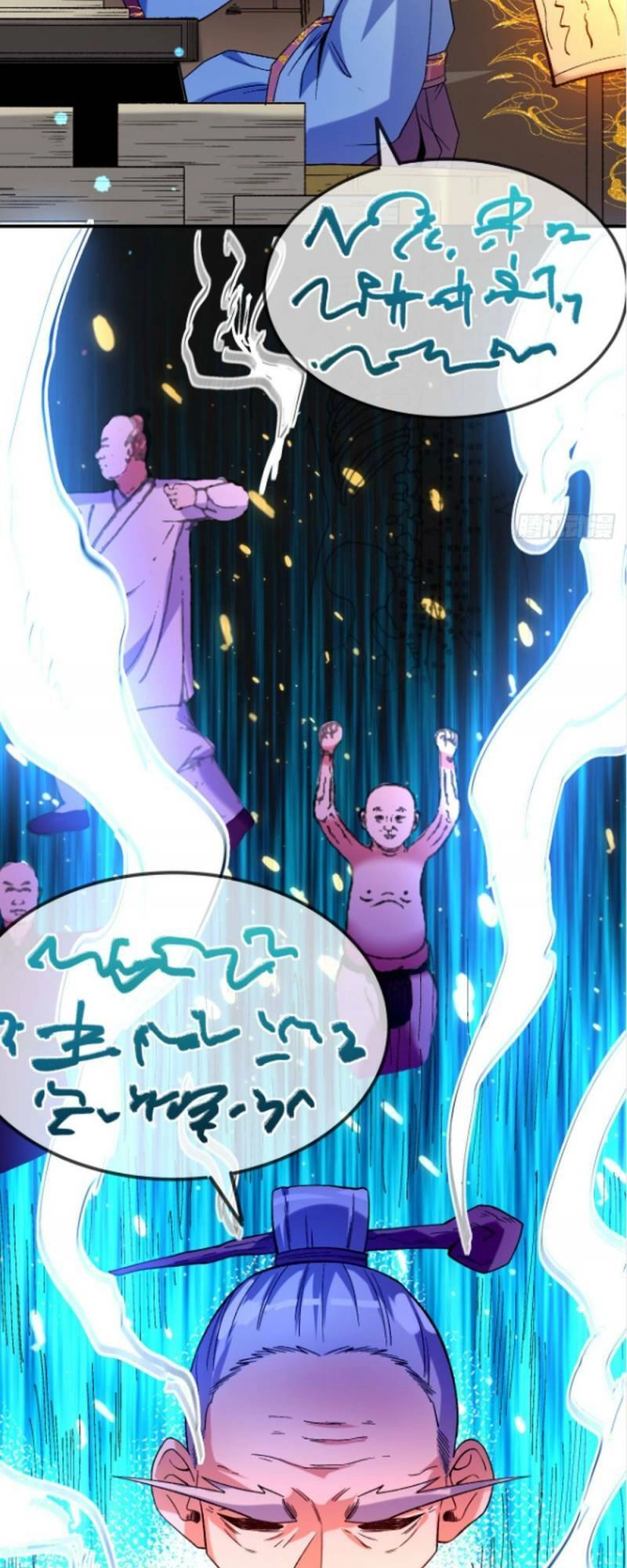 Chiến Thần Bất Tử Chapter 26 - 3