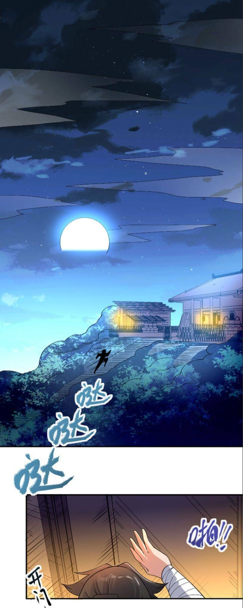 Chiến Thần Bất Tử Chapter 27 - 15