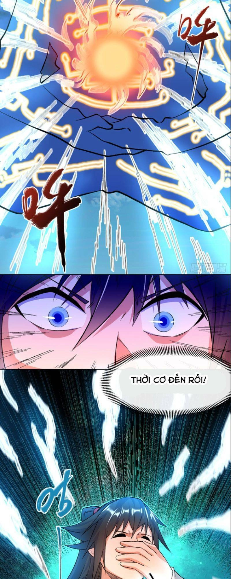 Chiến Thần Bất Tử Chapter 27 - 21