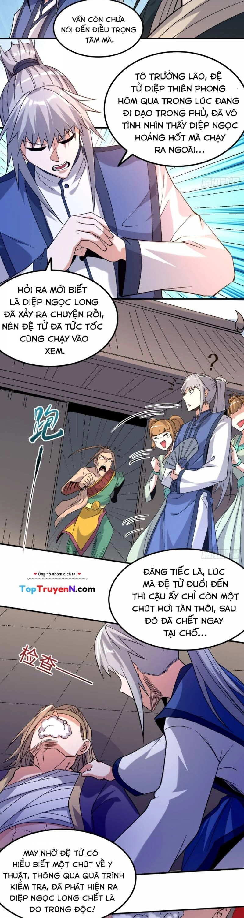 Chiến Thần Bất Tử Chapter 29 - 14