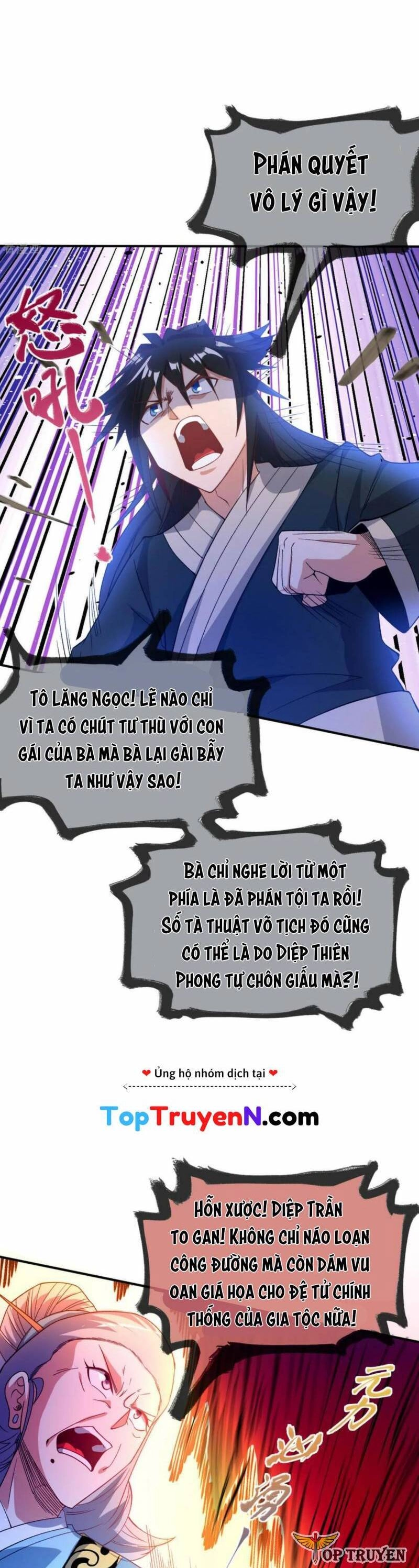 Chiến Thần Bất Tử Chapter 30 - 6