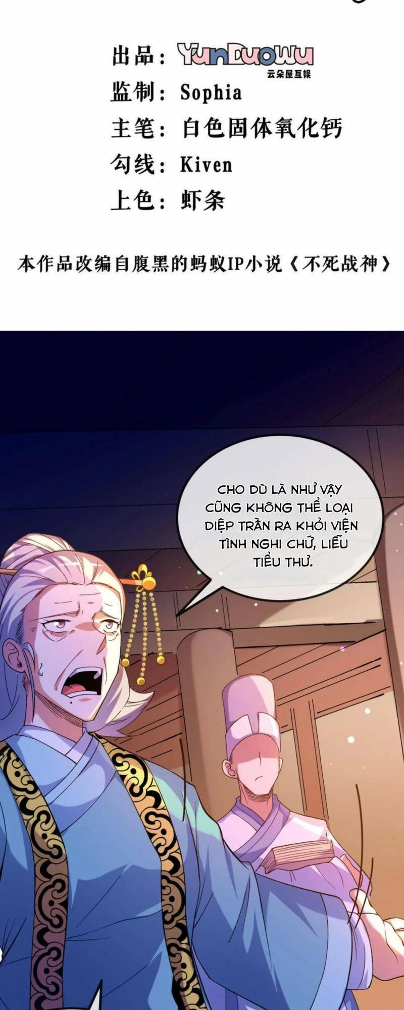 Chiến Thần Bất Tử Chapter 31 - 2