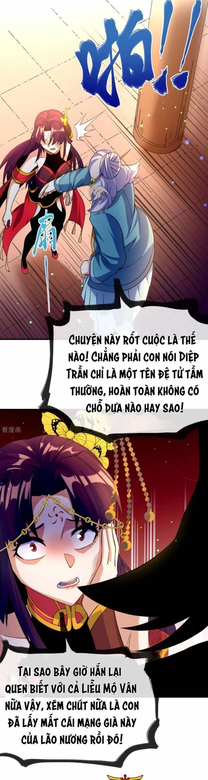 Chiến Thần Bất Tử Chapter 32 - 2
