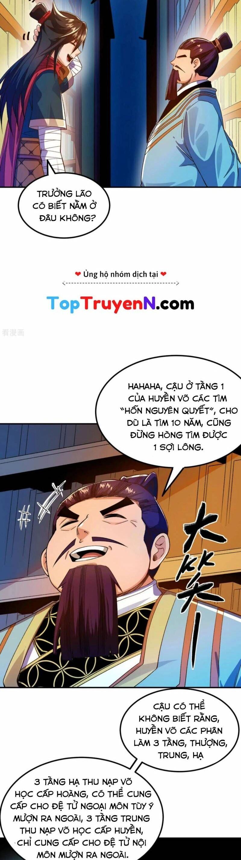 Chiến Thần Bất Tử Chapter 33 - 17