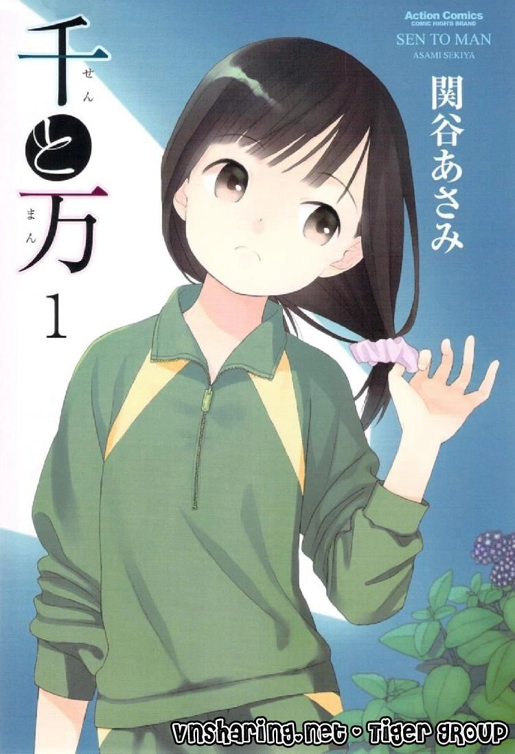 Sen To Man Chapter 1 - 6