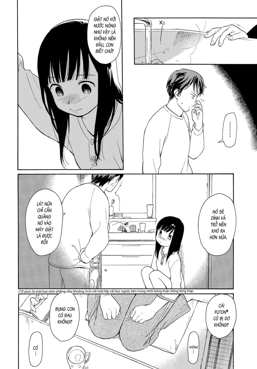 Sen To Man Chapter 1 - 12