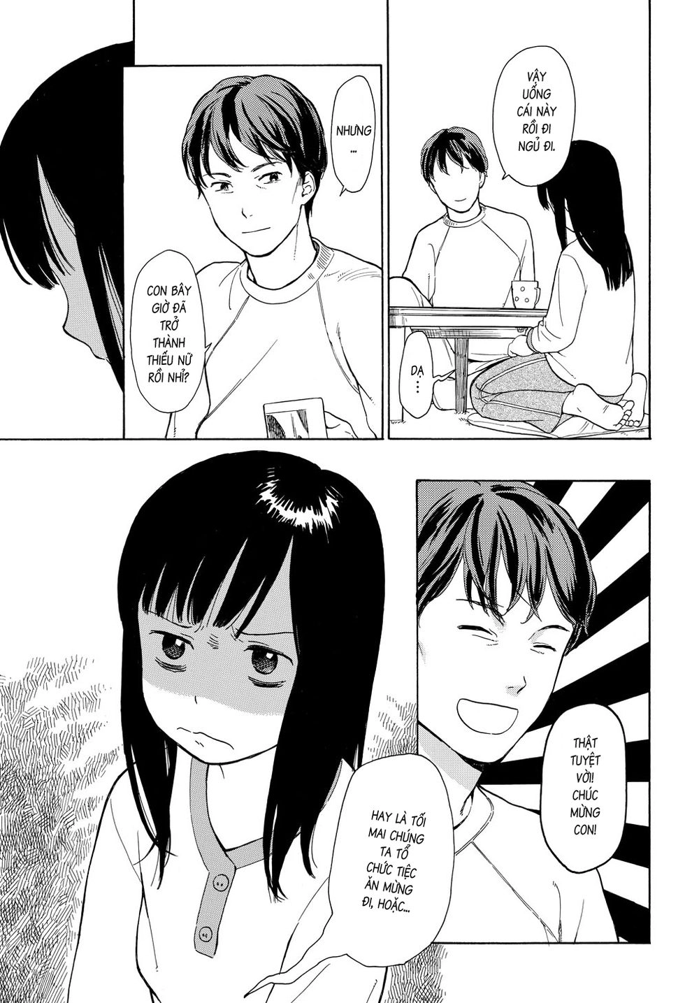 Sen To Man Chapter 1 - 13