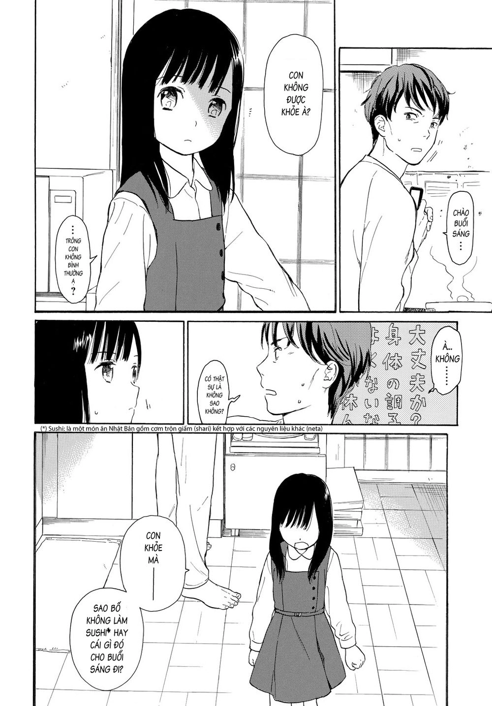 Sen To Man Chapter 1 - 16