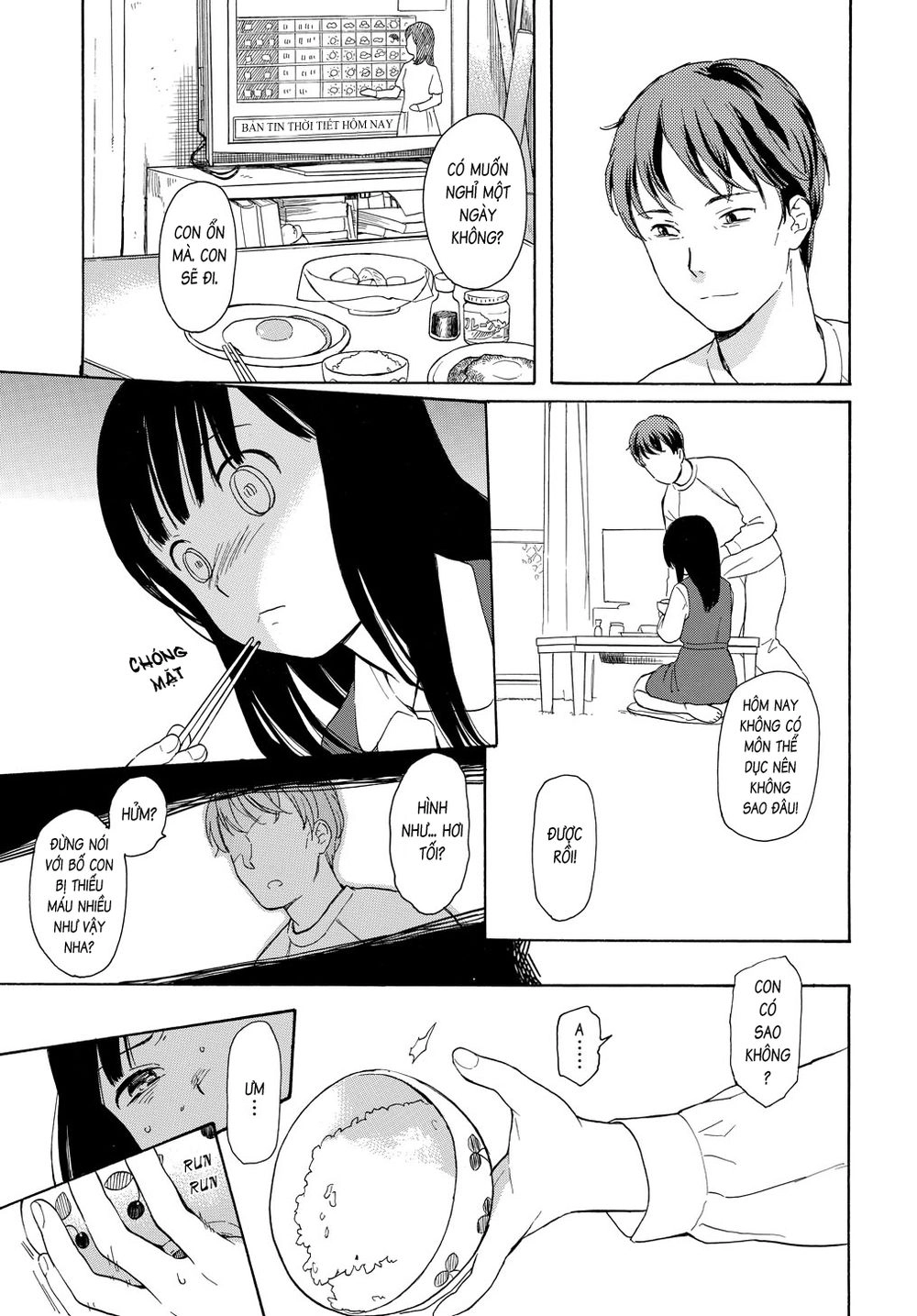 Sen To Man Chapter 1 - 17