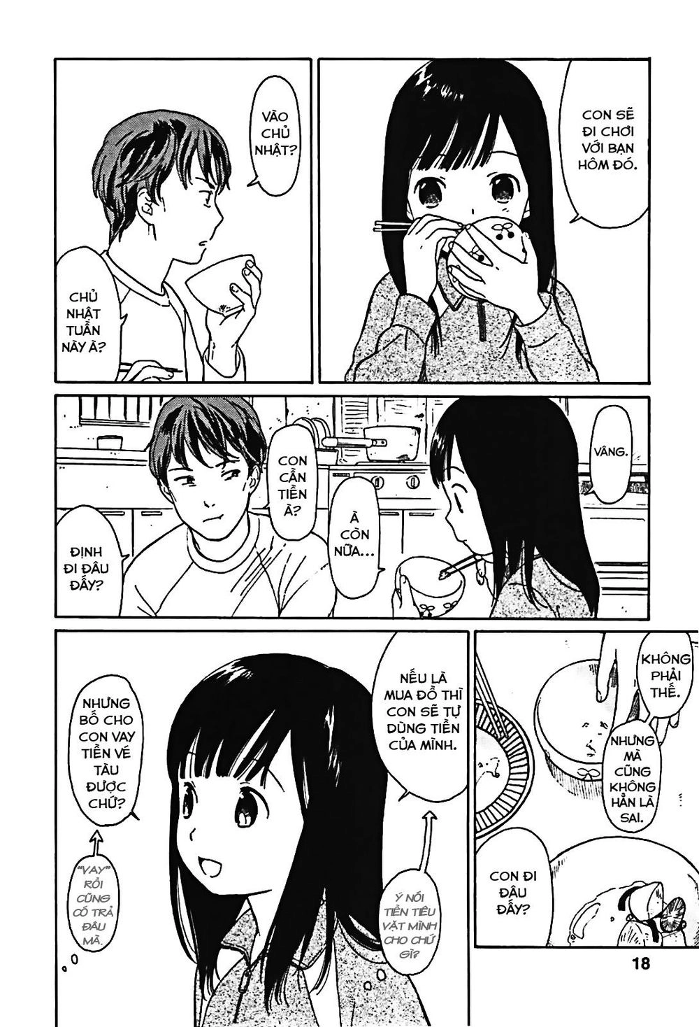 Sen To Man Chapter 2 - 2