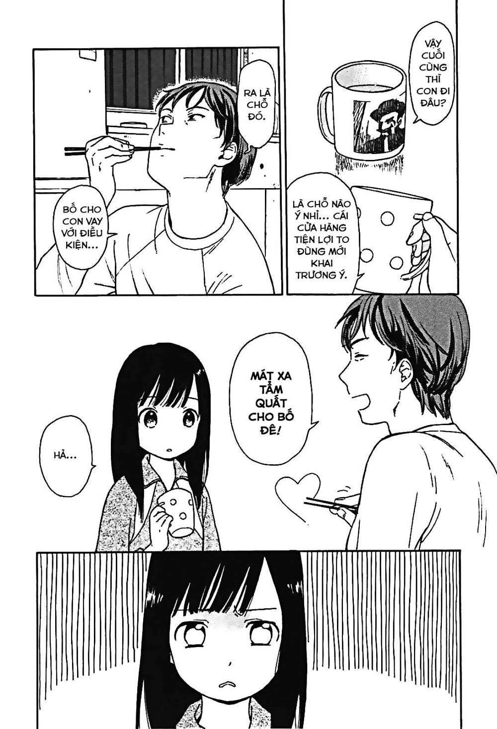 Sen To Man Chapter 2 - 3