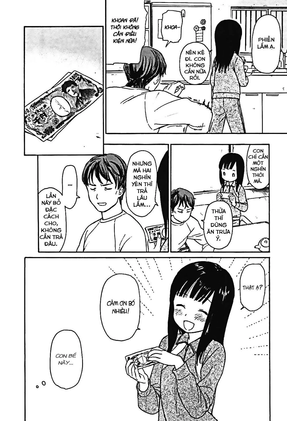 Sen To Man Chapter 2 - 4